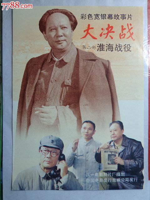 德累斯顿国际大学 Market Development Diploma