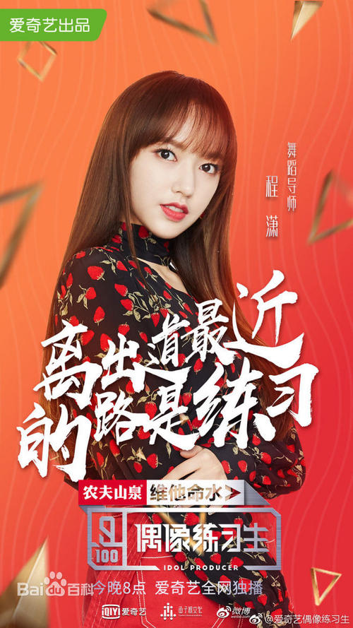 购买假的武术二段段位/证书